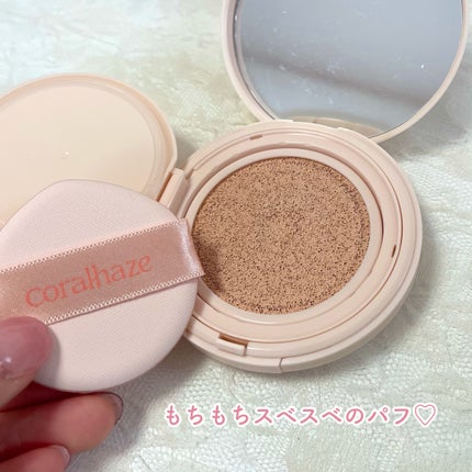 フィクシングブラークッション/Coralhaze/クッションファンデーションを使ったクチコミ(3枚目)