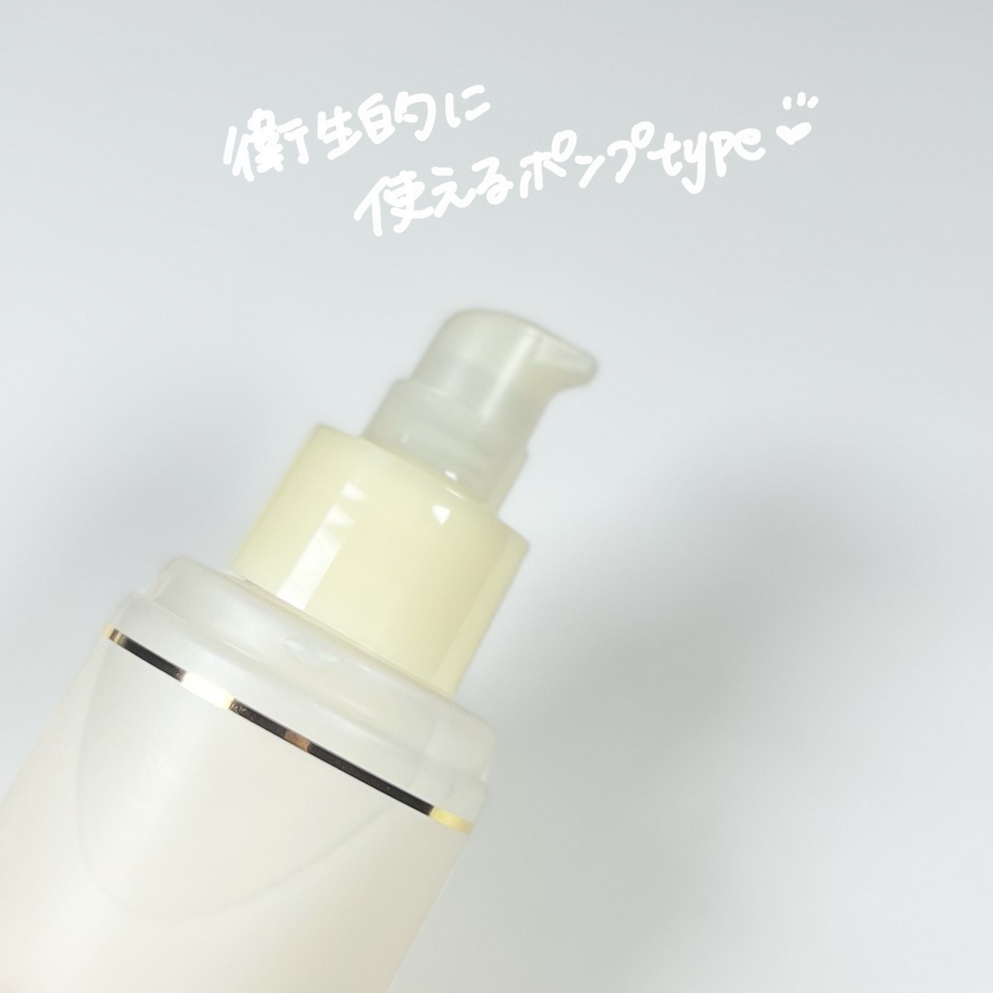 センテラトナー/DR.PEPTI/化粧水を使ったクチコミ（2枚目）