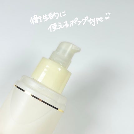 センテラトナー/DR.PEPTI/化粧水を使ったクチコミ(2枚目)