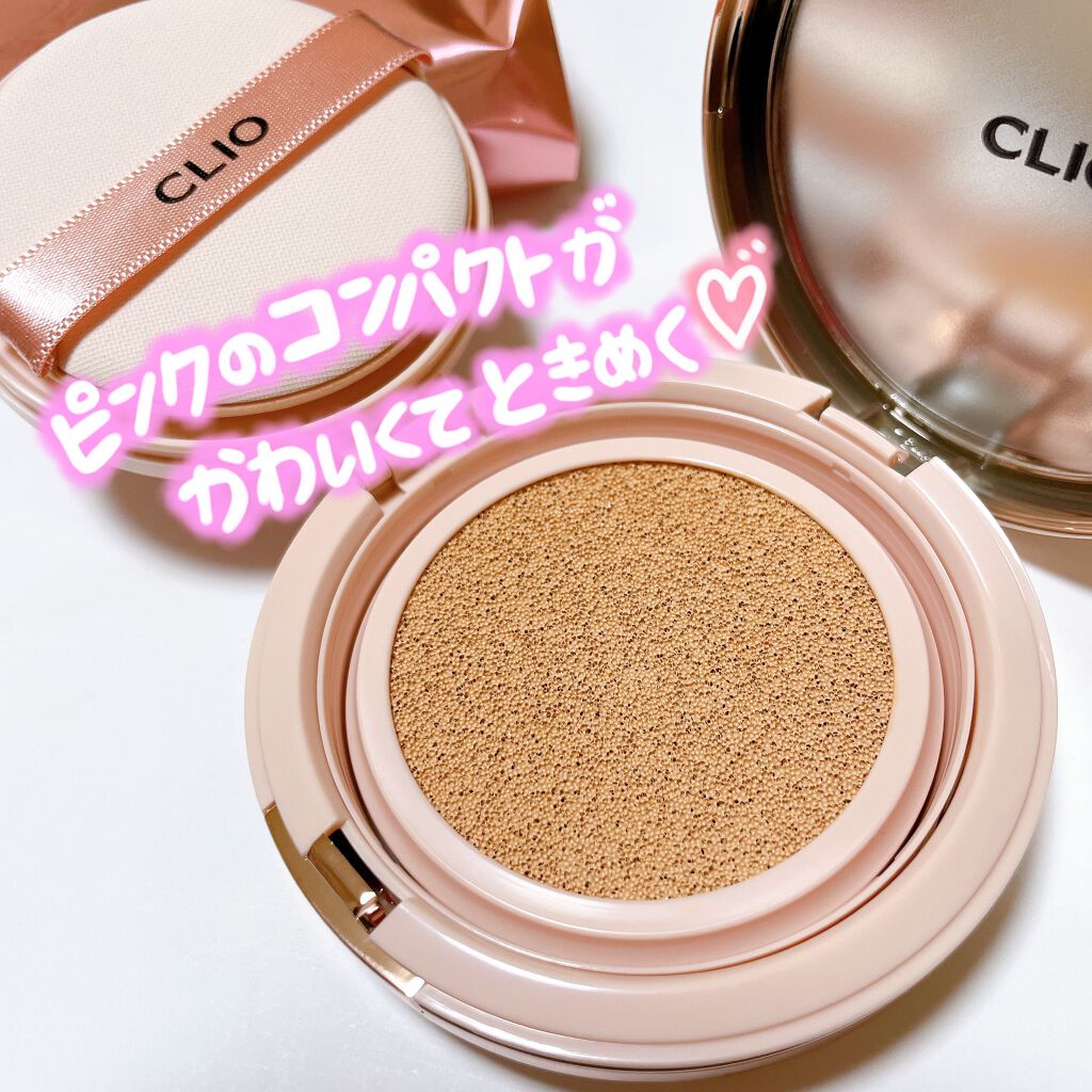 キル カバー グロウ クッション/CLIO/クッションファンデーションを使ったクチコミ(3枚目)