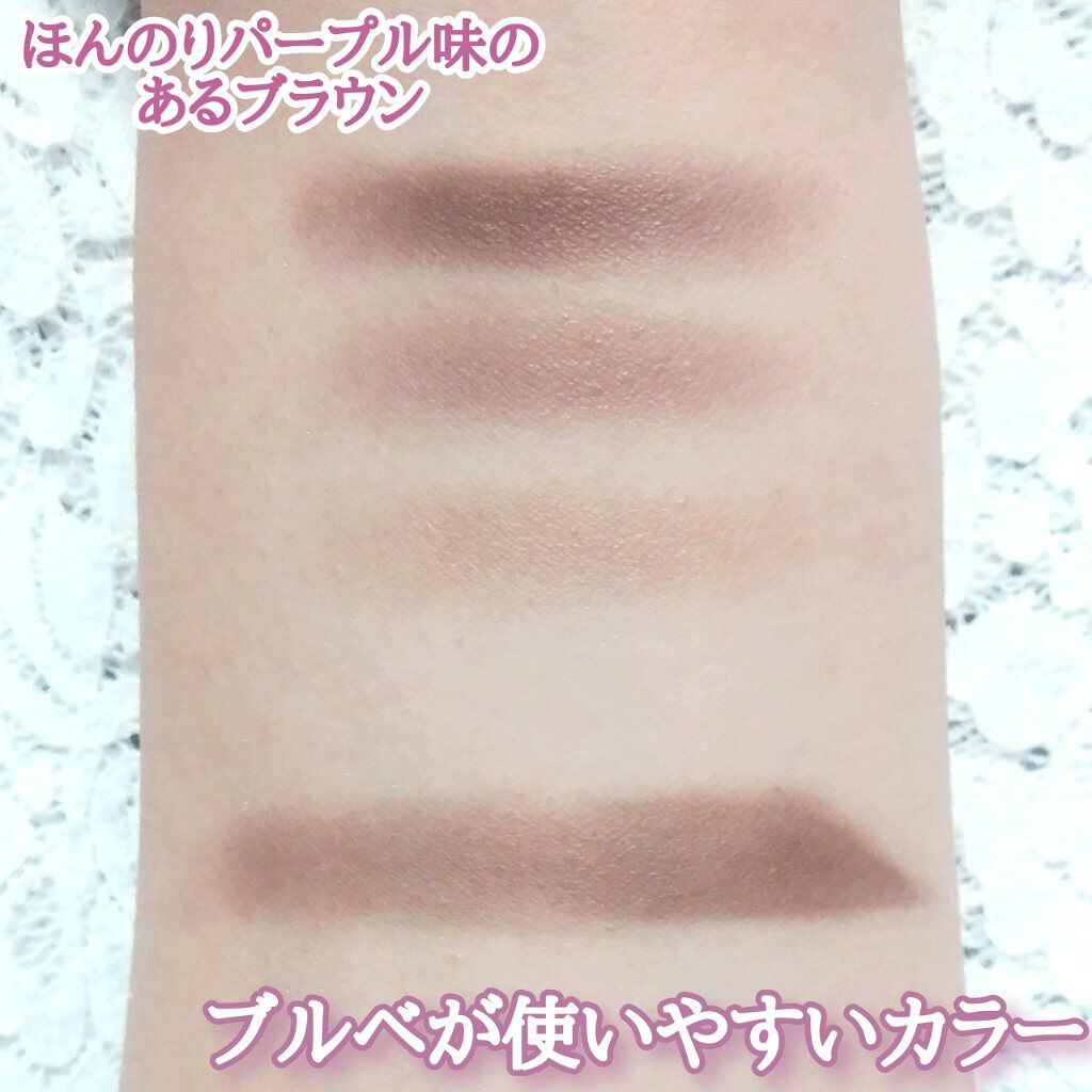 ミックスアイブロウ/キャンメイク/パウダーアイブロウを使ったクチコミ（3枚目）