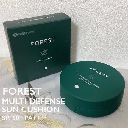 フォレスト マルチディフェンスサンクション/FoRest by Greenfinger/日焼け止めローションを使ったクチコミ(7枚目)