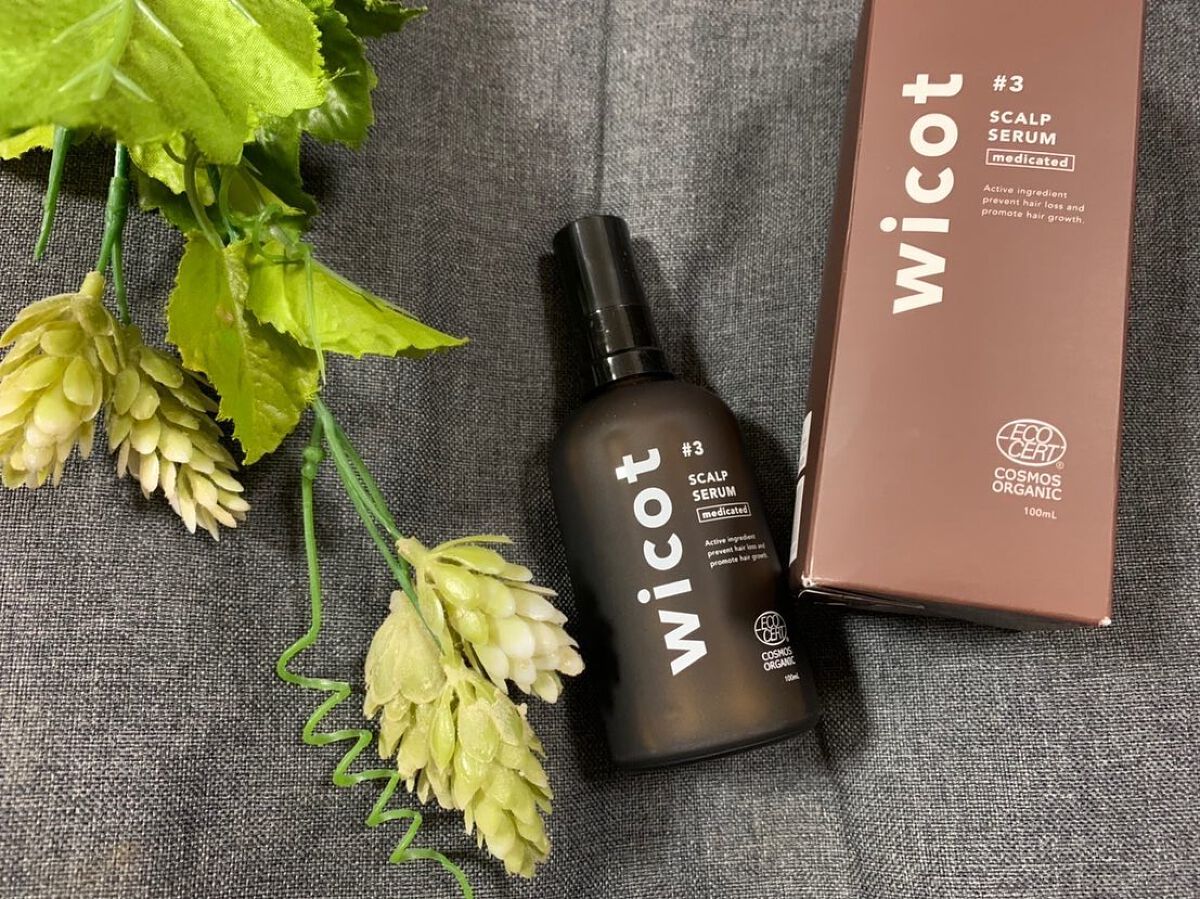 フレンチブライド on LIPS 「「wicot薬用スカルプセラム」育毛剤ですよっ落ち着いたブラウ..」(2枚目)