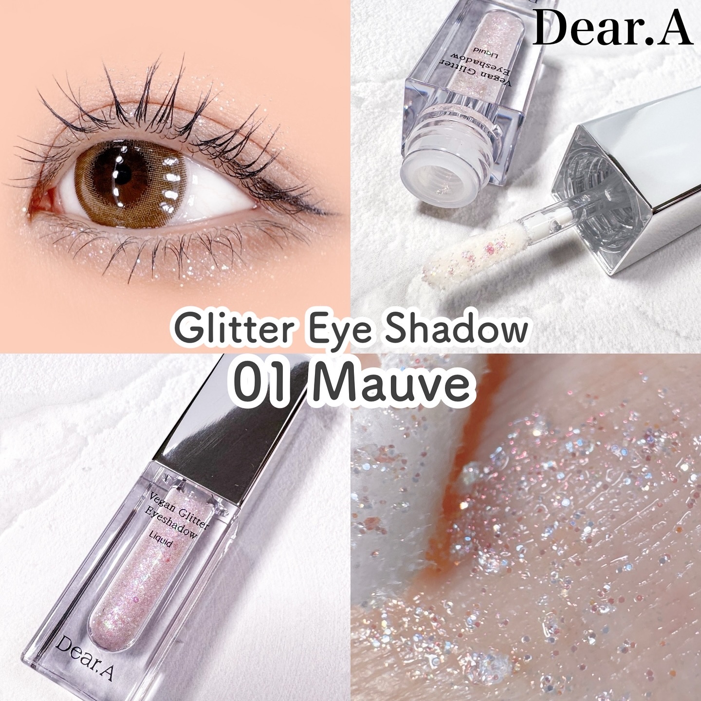 グリッターアイシャドウ/Dear.A/グリッターを使ったクチコミ（1枚目）