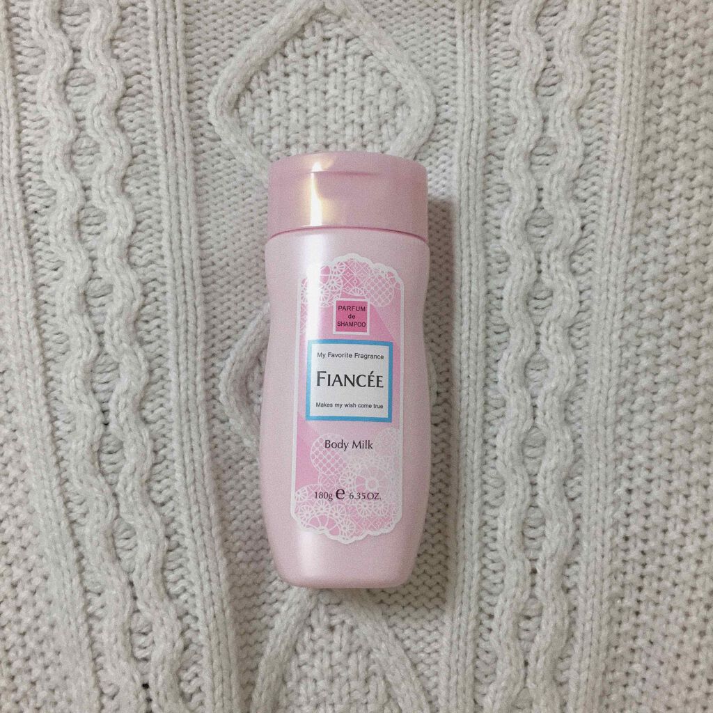 ボディミルクローション ピュアシャンプーの香り/フィアンセ/ボディローションを使ったクチコミ(1枚目)