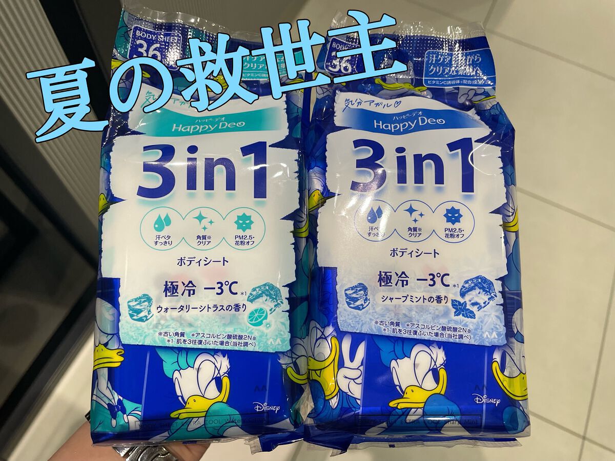 ハッピーデオ ボディシート 極氷冷アイスダウン シャープミント/マンダム/ボディシートを使ったクチコミ（1枚目）