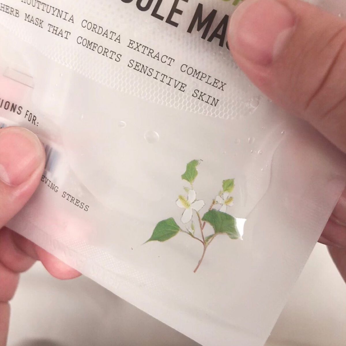 ドクダミリアルスージングジェル/daymellow’/ボディローションを使ったクチコミ(7枚目)