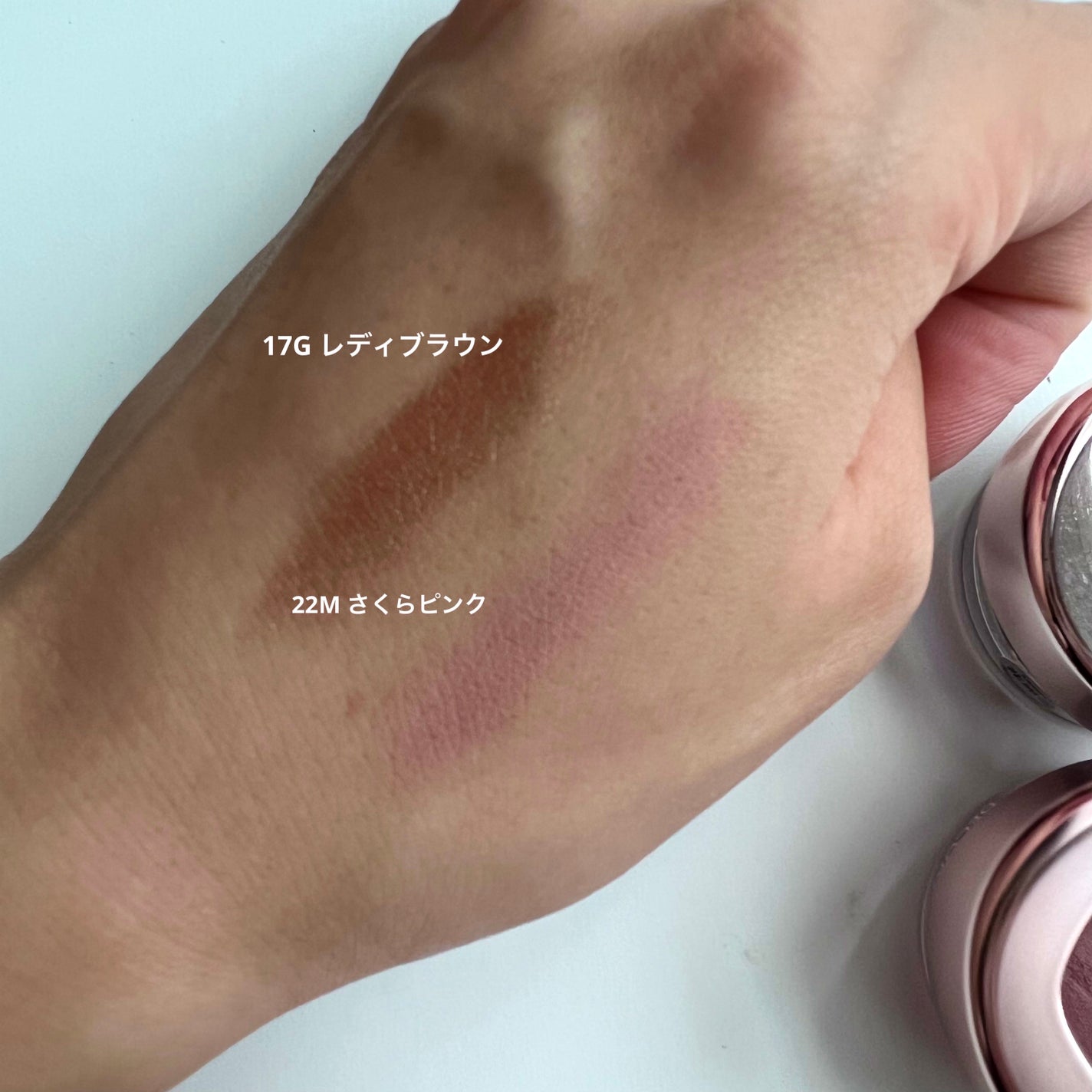 アイグロウジェム スキンシャドウ/DECORTÉ/ジェル・クリームアイシャドウを使ったクチコミ(2枚目)