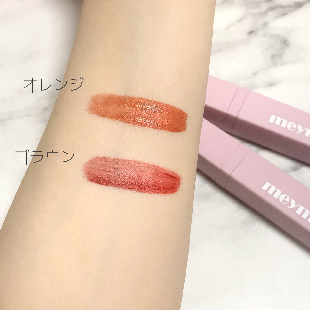 ベルベットリキッドリップ/iLLusie300/口紅を使ったクチコミ（2枚目）