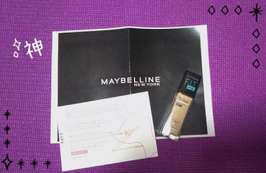 フィットミー リキッドファンデーション R/MAYBELLINE NEW YORK/リキッドファンデーションを使ったクチコミ（1枚目）