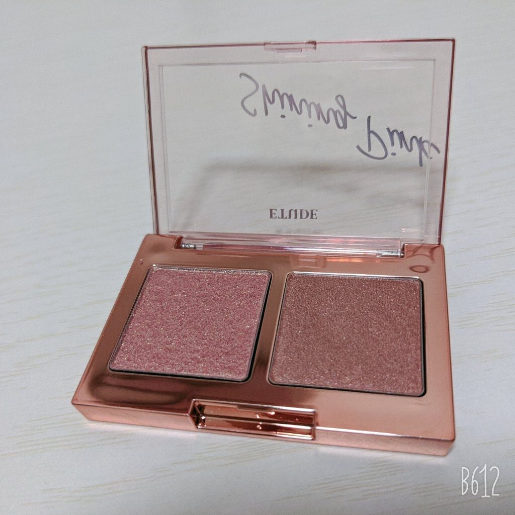 アニバーサリーキット シャイニングピンク/ETUDE/メイクアップキットを使ったクチコミ(6枚目)