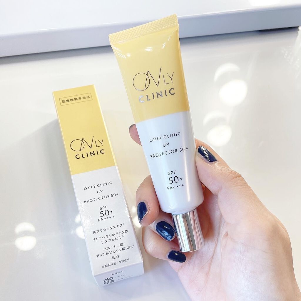 UVプロテクター50+/オンリークリニック/日焼け止めクリームを使ったクチコミ(2枚目)