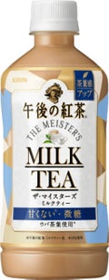 午後の紅茶 ザ・マイスターズ ミルクティー / キリン
