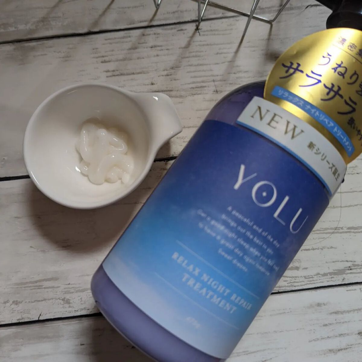 カームナイトリペアシャンプー／トリートメント/YOLU/市販シャンプーを使ったクチコミ（3枚目）