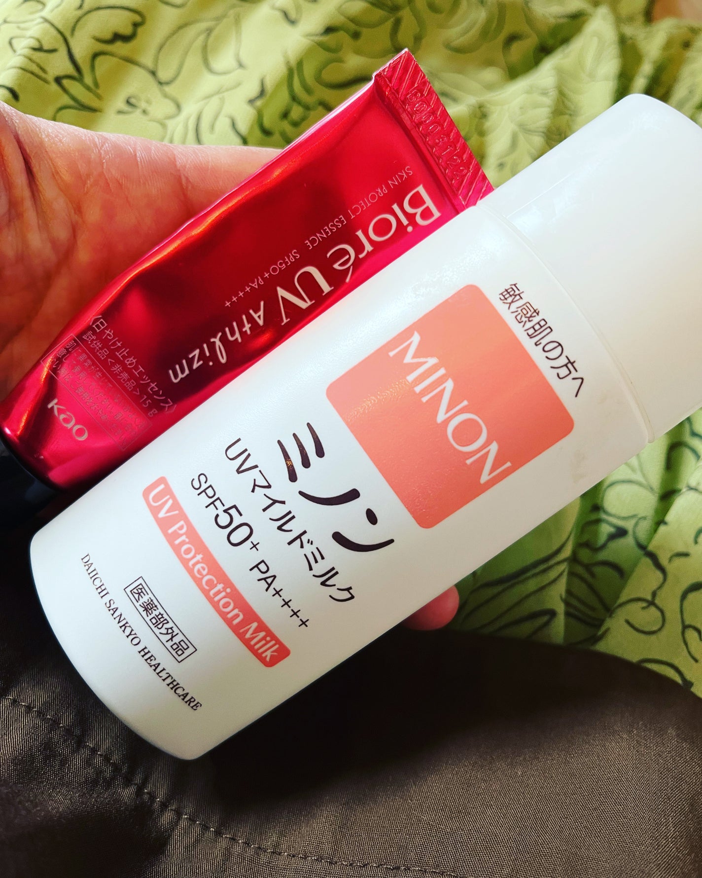 えり on LIPS 「#使い切り#使い切りコスメ#使い切りスキンケア#日やけ止め#ミ..」(1枚目)