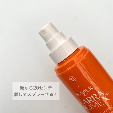 キャロットインフィニミスト/SUNDUK JEJU/ミスト状化粧水を使ったクチコミ（2枚目）