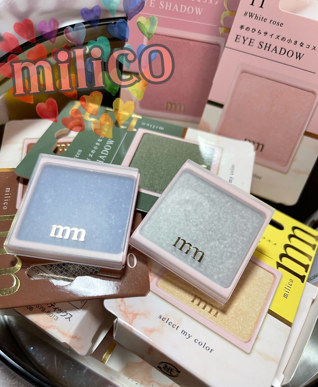 ミリコアイシャドウ/ビューティーワールド/単色アイシャドウを使ったクチコミ(1枚目)