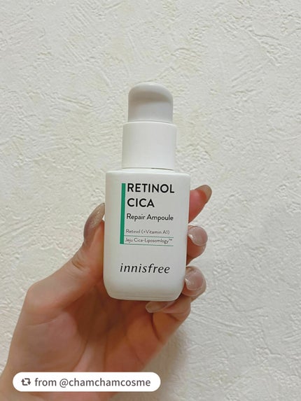 レチノール シカ リペア セラム/innisfree/美容液を使ったクチコミ(3枚目)