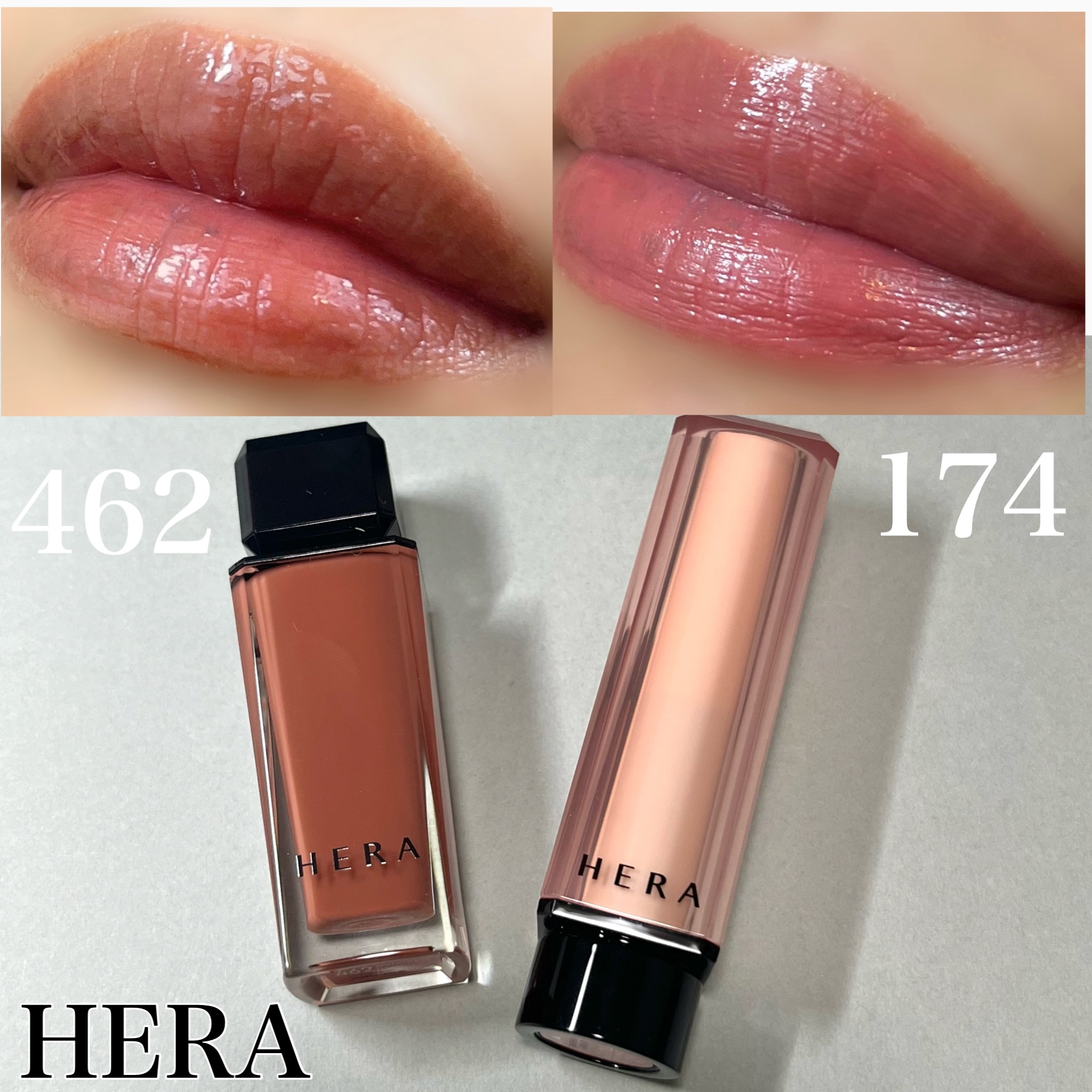 センシュアル ヌードバーム/HERA/リップバームを使ったクチコミ（1枚目）