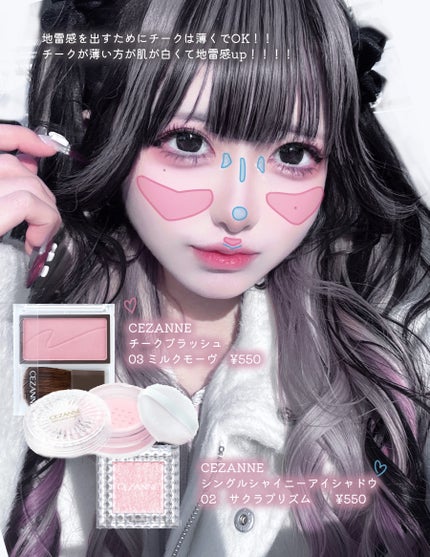 インク エアリー ベルベット 28 BERRY GOOD PINK/PERIPERA/口紅の画像