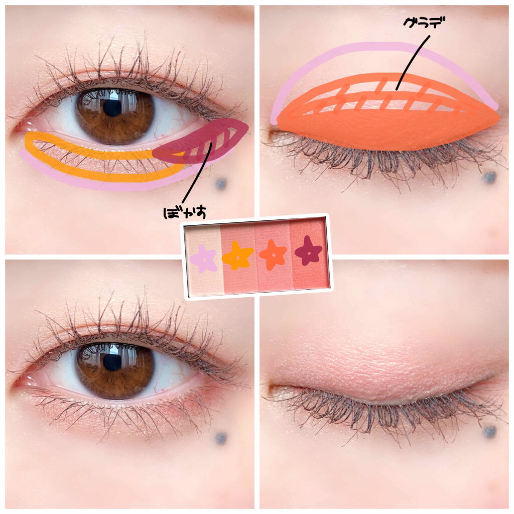 UR GLAM　GRADATION CHEEK ピーチピンク/U R GLAM/パウダーチークを使ったクチコミ（3枚目）