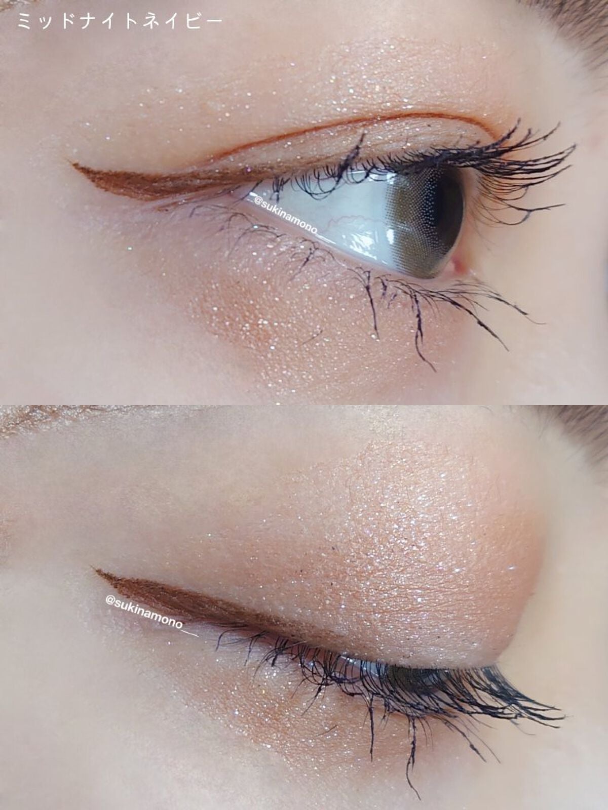 ビューティーアップマスカラ/PHOEBE BEAUTY UP/マスカラを使ったクチコミ(5枚目)