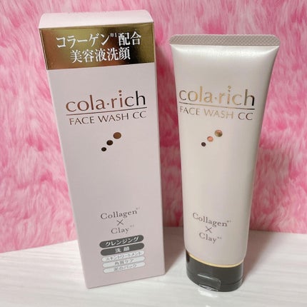 フェイスウォッシュCC/コラリッチ/その他洗顔料を使ったクチコミ(1枚目)