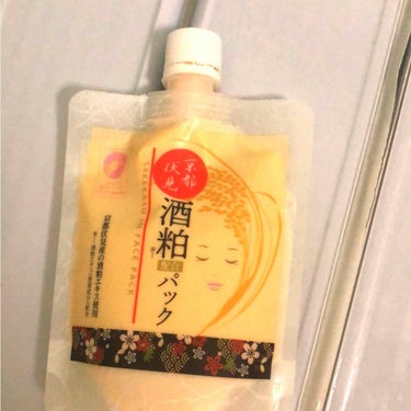 京都伏見の酒粕パック/ナノ/洗い流すパック・マスクを使ったクチコミ（1枚目）