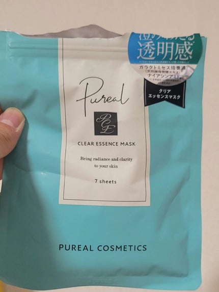 クリアエッセンスマスク/ピュレア/シートマスク・パックを使ったクチコミ(1枚目)