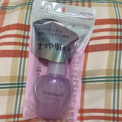 生つや肌ミスト/ウルミナプラス/美容液を使ったクチコミ(3枚目)