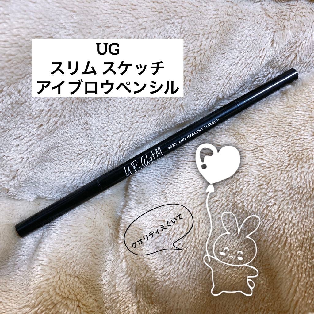 スリムスケッチアイブロウペンシル/U R GLAM/アイブロウペンシルを使ったクチコミ(1枚目)