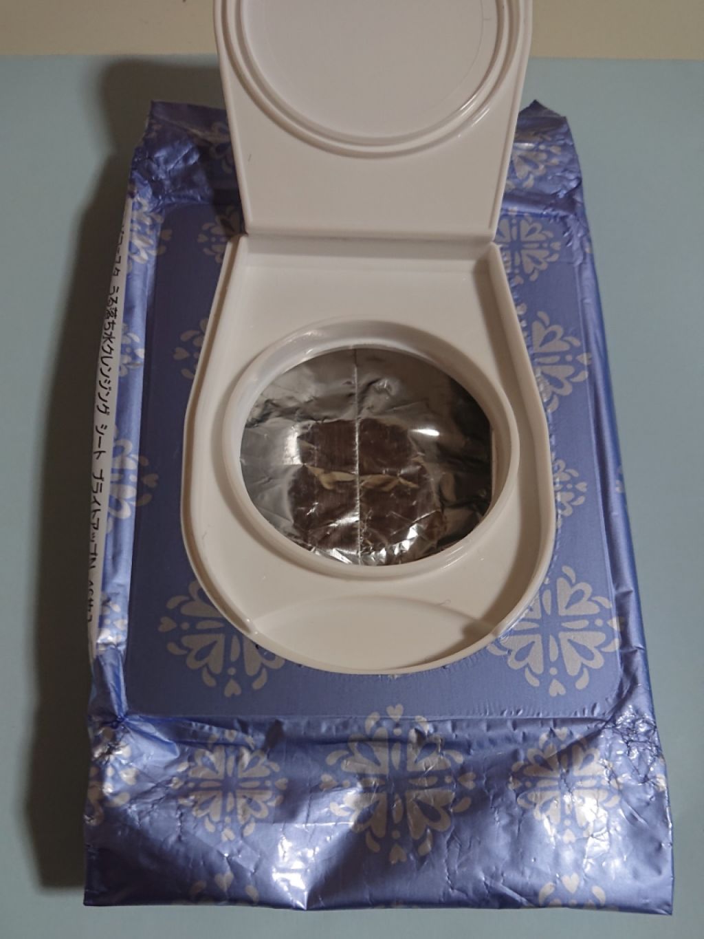 リップエッセンス/無印良品/リップケアを使ったクチコミ(2枚目)