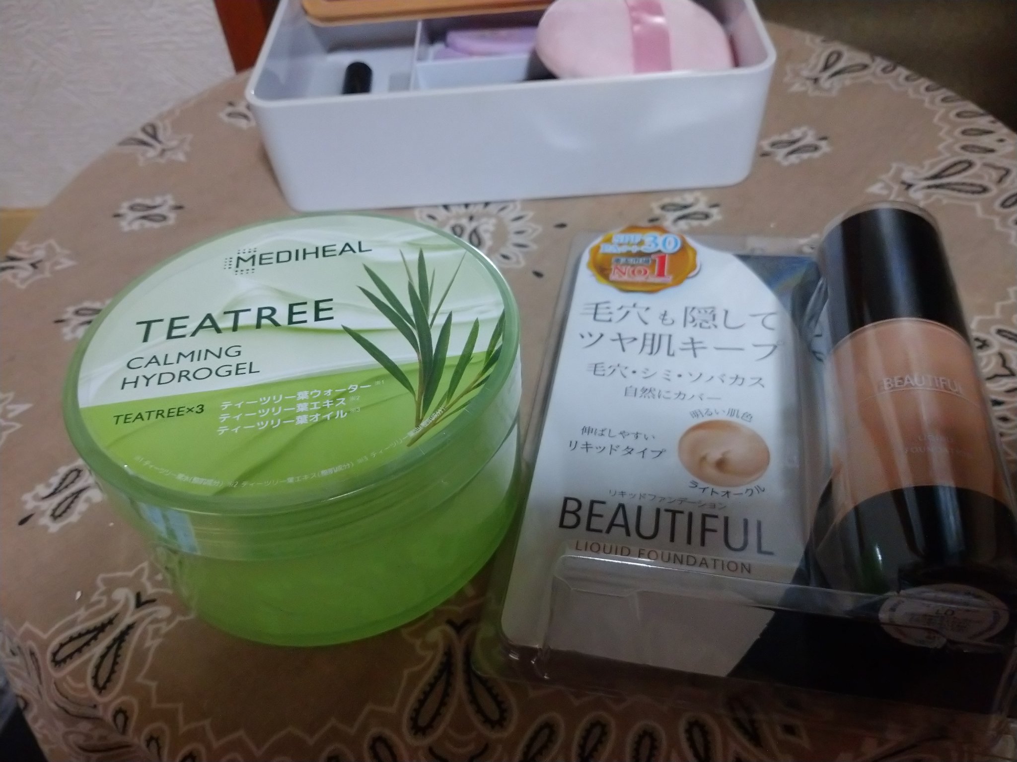 ピコモンテ  ビューティフル リキッドファンデーションのクチコミ「今日の購入品

MEDIHEALティーツリーカーミングハイドロジェル
ピコモンテビューティフル.....」（1枚目）