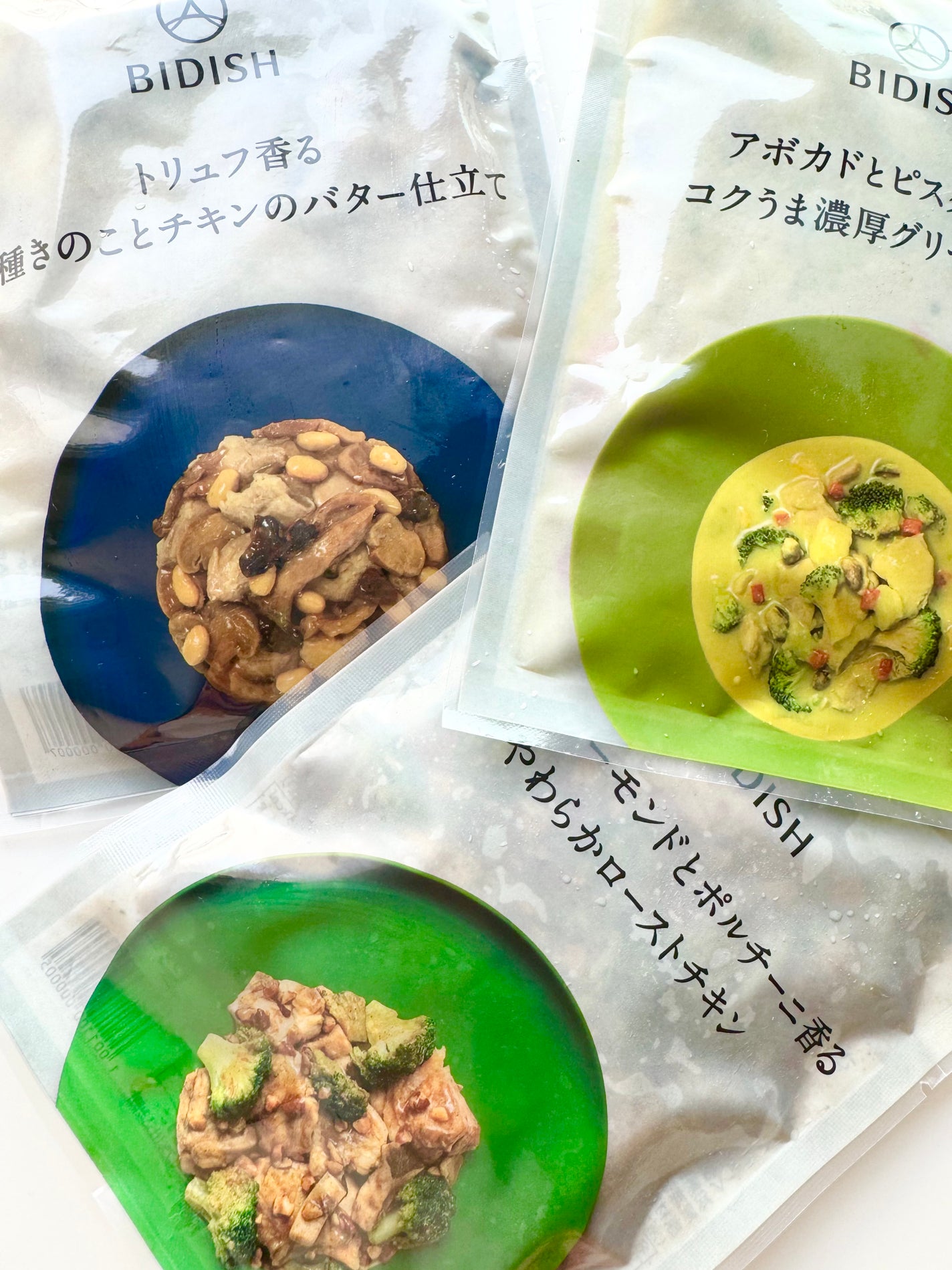 BIDISH/POLA/食品を使ったクチコミ(5枚目)