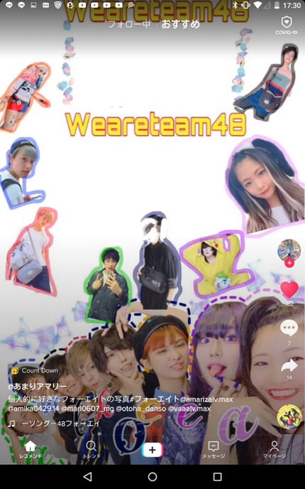 チーク&チーク/キャンメイク/パウダーチークを使ったクチコミ(3枚目)