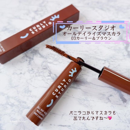 めいチャン@🐯 on LIPS 「marichanbox🌸marichanBox🌸@marich..」(5枚目)