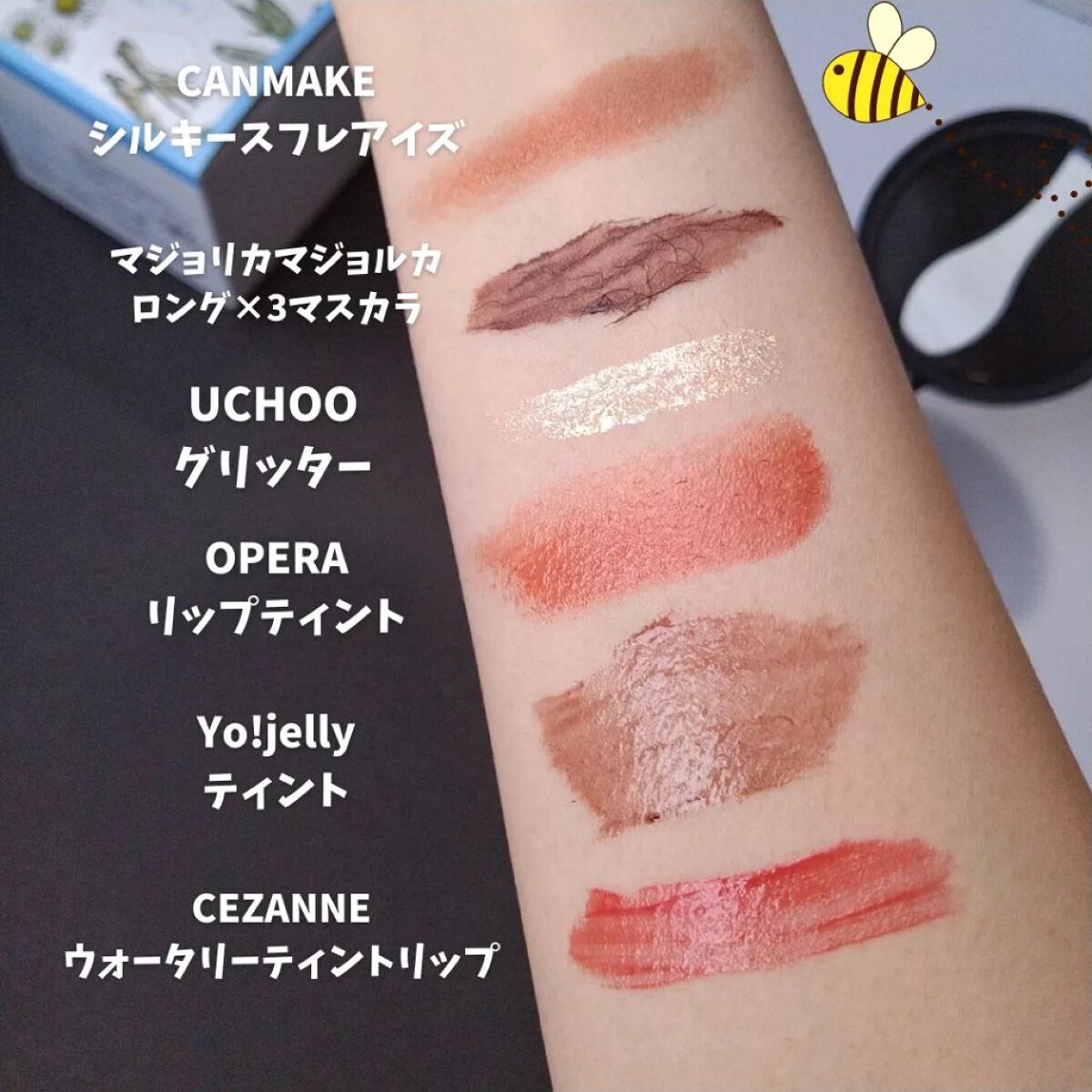 マヌカハニー クレンジングバーム/アピセラピーコスメティクス/クレンジングバームを使ったクチコミ(4枚目)