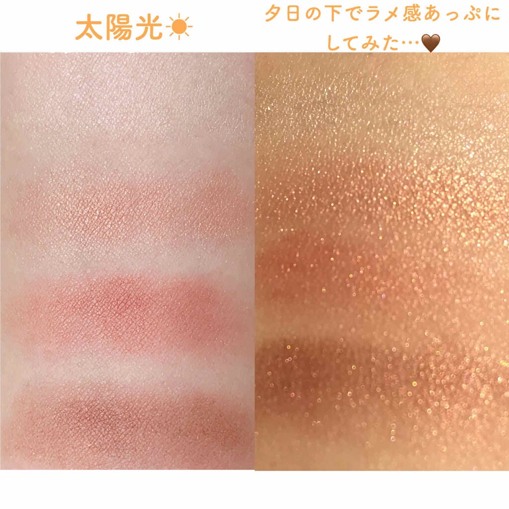 グロッシーリッチ アイズ N/Visée/アイシャドウパレットを使ったクチコミ(3枚目)