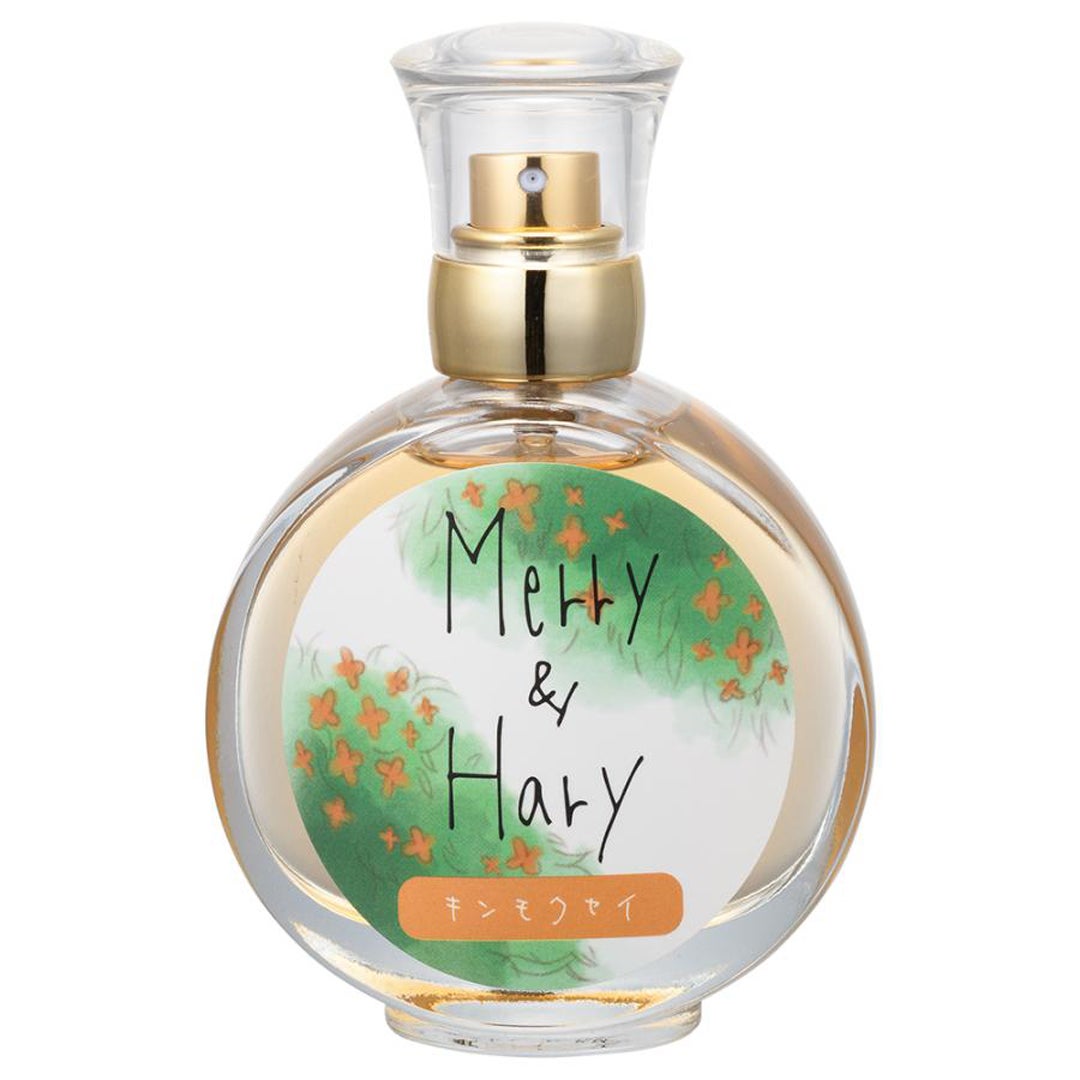 メリーアンドハリーオードトワレ キンモクセイの香り Merry&Hary