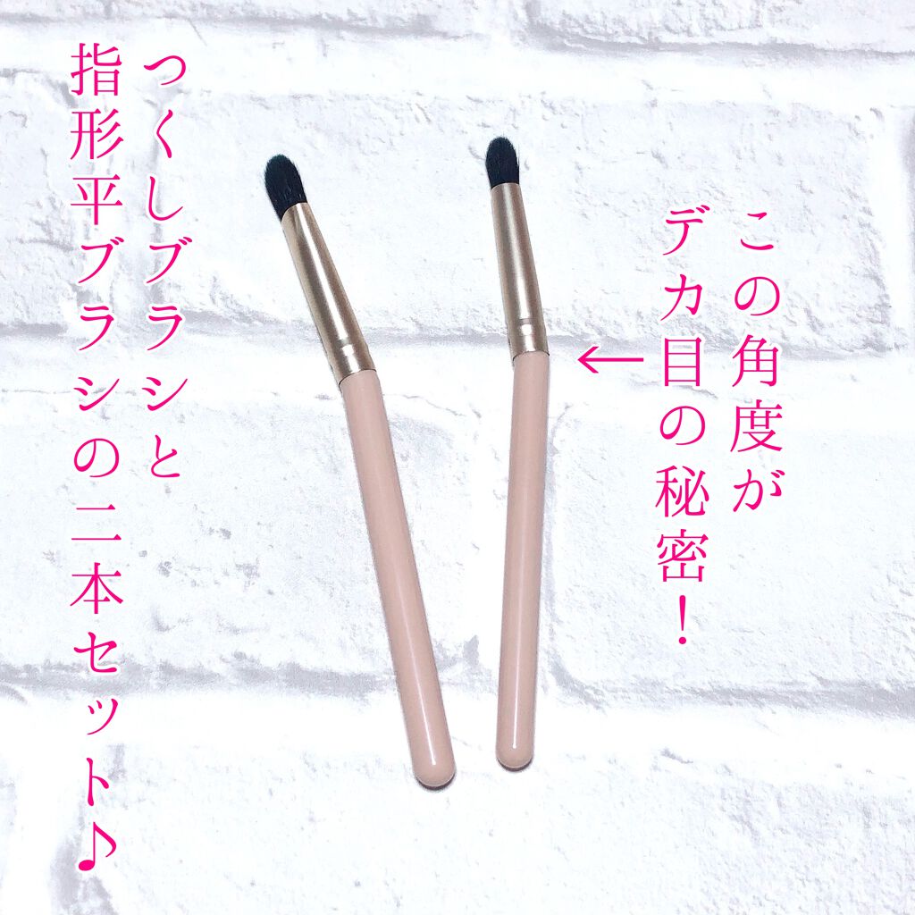 VOCE 2021年3月号/VoCE (ヴォーチェ)/雑誌を使ったクチコミ（3枚目）