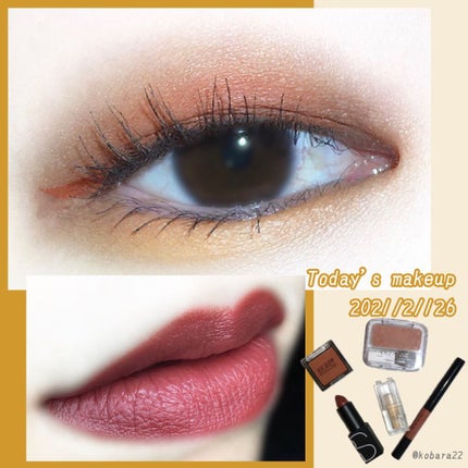 ミニエアリーディップパウダー/Fujiko/単色アイシャドウを使ったクチコミ(1枚目)