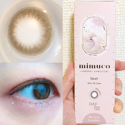 mimuco 1day/mimuco/ワンデー(1DAY)カラコンを使ったクチコミ(3枚目)