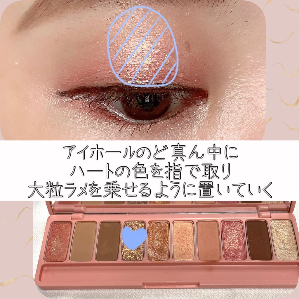 プレイカラー アイシャドウ/ETUDE/アイシャドウパレットを使ったクチコミ(5枚目)