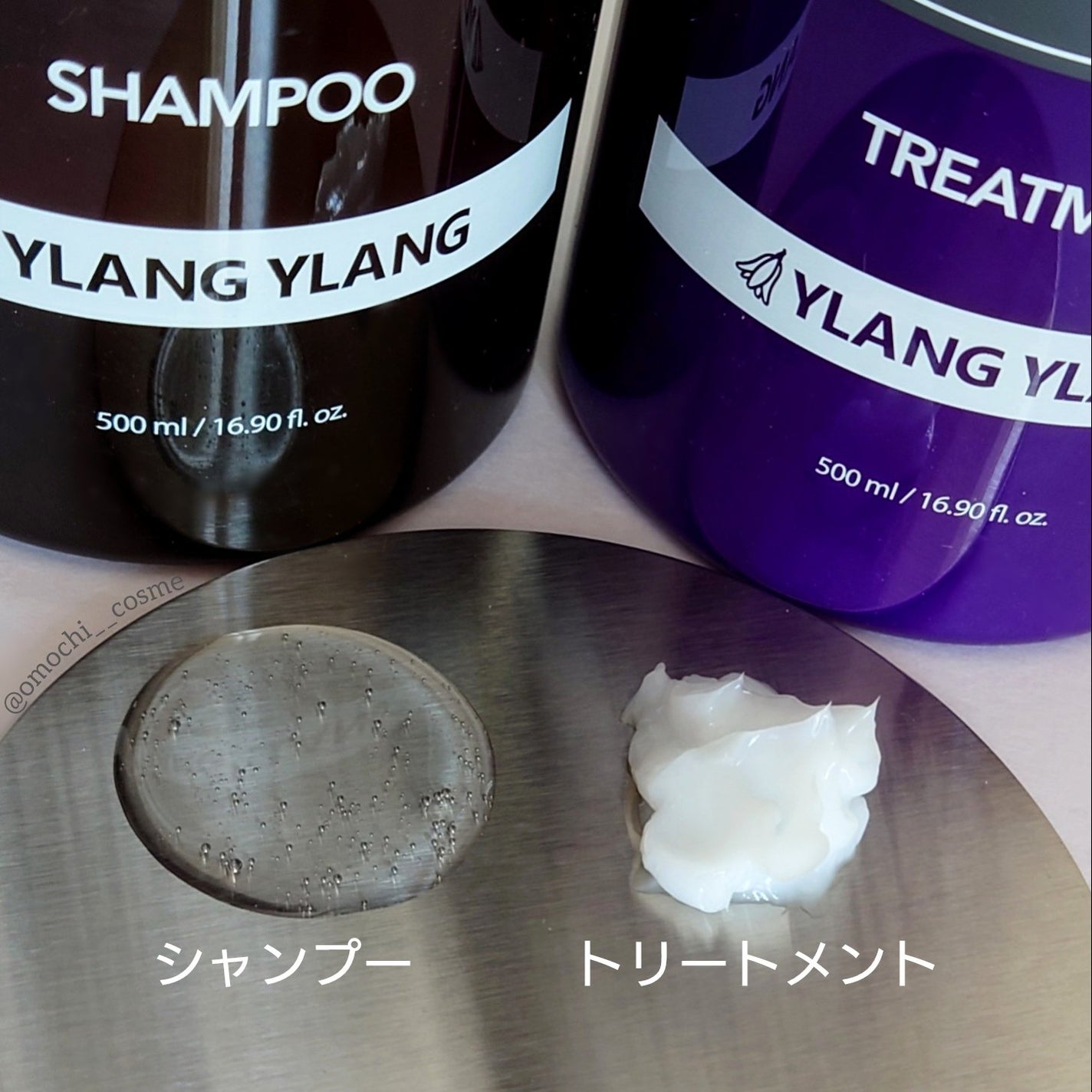 ネイチャーシャンプー/KUNDAL/市販シャンプーを使ったクチコミ(5枚目)