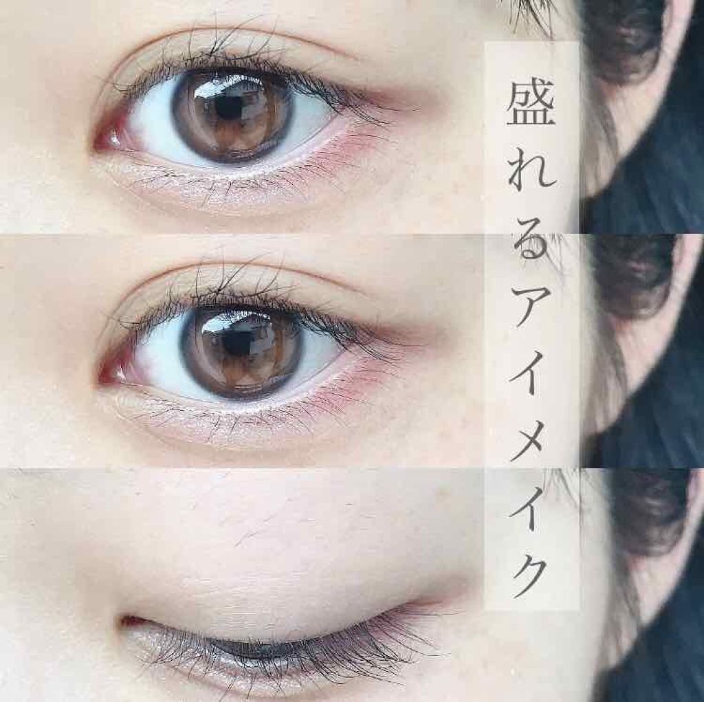 【旧品】パーフェクトスタイリストアイズ/キャンメイク/アイシャドウパレットを使ったクチコミ(1枚目)