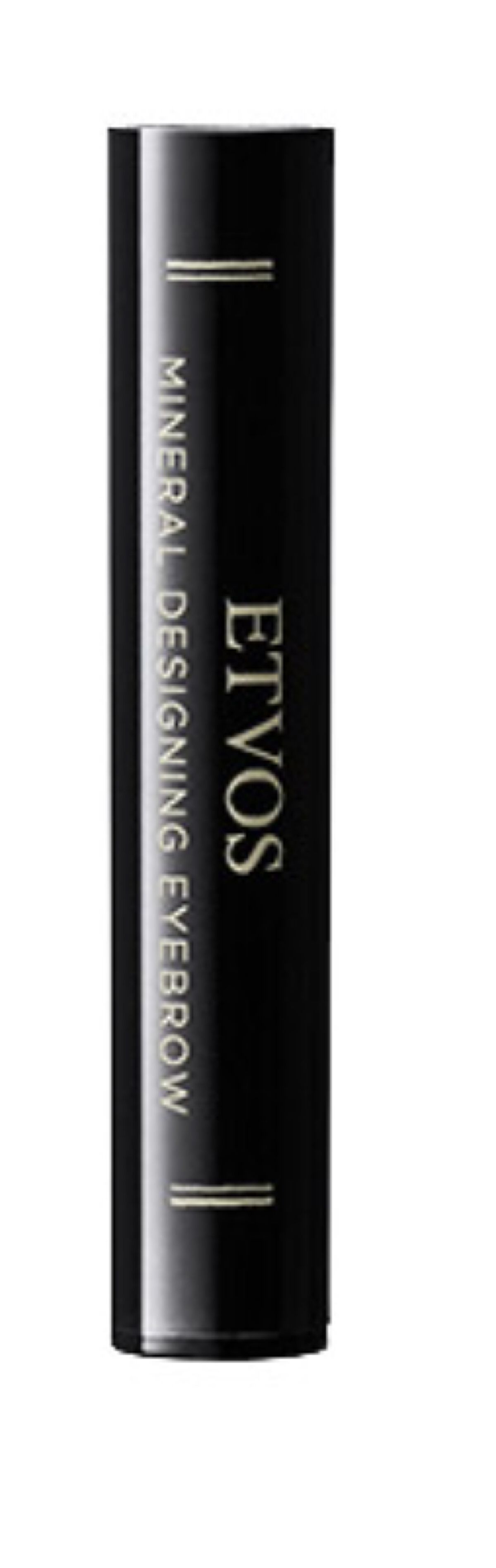 アッシュブラウン（パウダーカートリッジ）