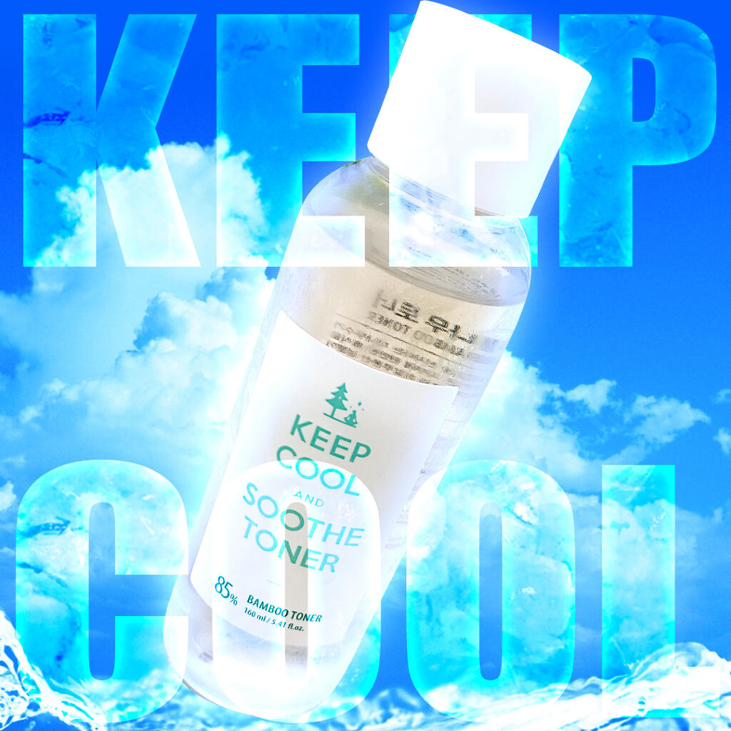 スードバンブートナー/KEEP COOL/化粧水を使ったクチコミ（1枚目）