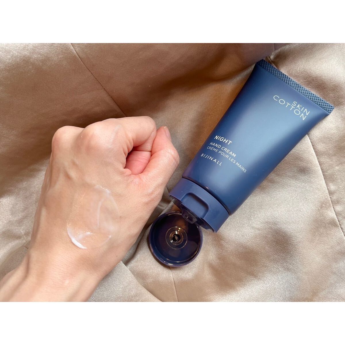 濃厚リペア ナイトクリーム/スキンコットン/フェイスクリームを使ったクチコミ（2枚目）