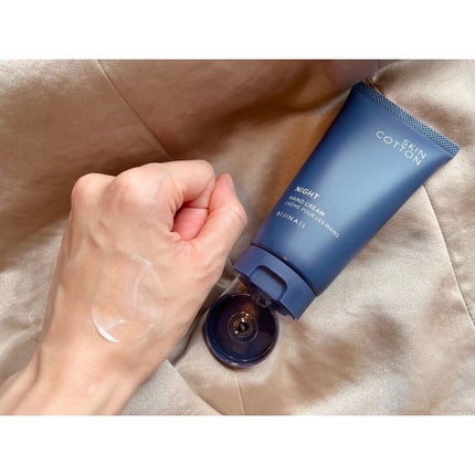 スキンコットン 濃厚リペア ナイトクリームのクチコミ「.
これから乾燥が気になる季節になって
欠かせないのがハンドクリーム🙌💕
日中用の「デイ」.....」(2枚目)