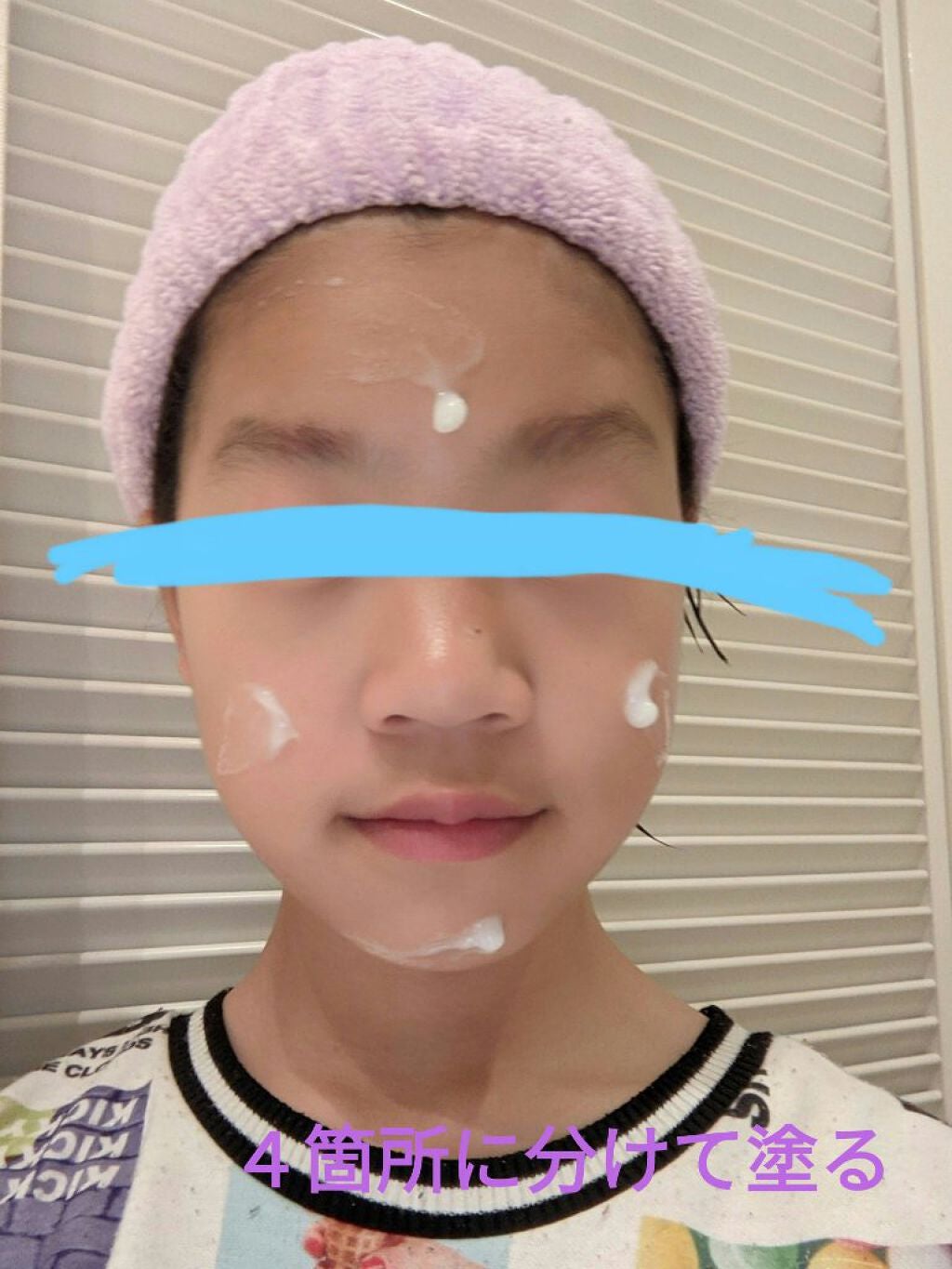 マジックバブルエッセンスパック(ピンク) /BAKER7/洗い流すパック・マスクを使ったクチコミ(3枚目)